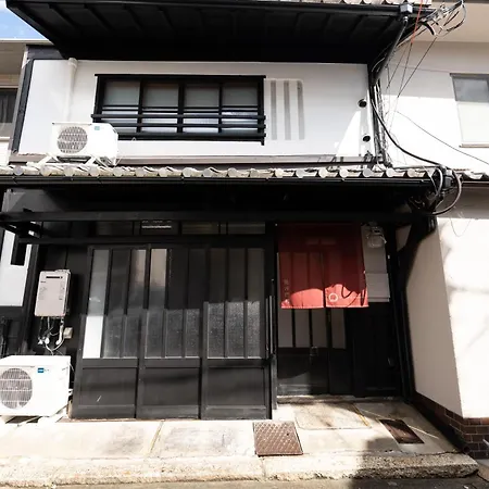 Jpreserve Bishamoncho 京都市 エクステリア 写真