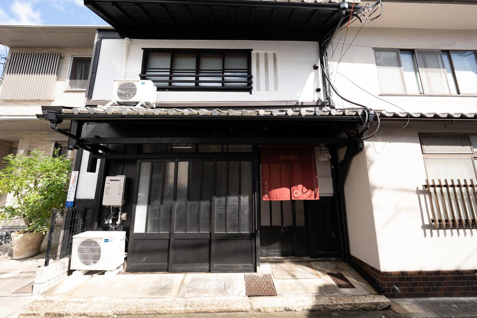 Jpreserve Bishamoncho ヴィラ 京都市